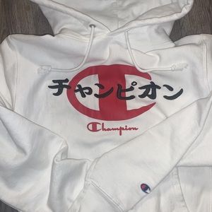 Champion Hoodie